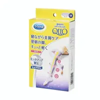 在飛比找蝦皮購物優惠-《全新免運》爽健 Dr.Scholl QttO 睡眠專用機能