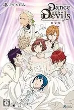 Dance with Devils Limited Edition