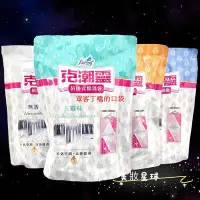 在飛比找Yahoo!奇摩拍賣優惠-24小時現貨寄出 花仙子 克潮靈 除濕盒 櫥櫃用除濕劑 40