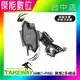 【贈擦拭布】TAKEWAY HAWK1-PH06-AnvR 無線充電版 逆磁浮減震 黑隼Z手機座 (9.7折)