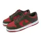 Nike 休閒鞋 Dunk Low Mystic Red 男鞋 女鞋 紅 綠 皮革 經典 復古 低筒 運動鞋 DV0833-600