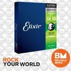 Elixir 19074 Electric Guitar Strings 7-Str Optiweb Coated 10-59 E-OW-7LH