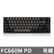 Leopold FC660M PD 機械式鍵盤 深灰青字 英文