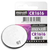 在飛比找PChome24h購物優惠-【maxell】CR1616/3V/日本制造/鈕扣型/鋰電池