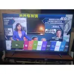 大台北 永和 二手 電視 55吋電視 LG 樂金 55UH615T 聯網 YOUTUBE UHD 4K SMART TV