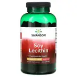 SWANSON SOY LECITHIN 大豆卵磷脂 1.2G 180粒