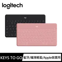 在飛比找momo購物網優惠-【Logitech 羅技】Keys-To-Go iPad藍芽