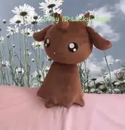 35cm Digital Monster Chocomon Plush Doll Digimon Stuffed Toy Plushie Pillow Gift