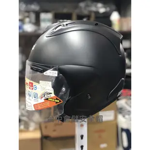 【ARAI NAPS官方商品 】台中倉儲 VZ-RAM 消光黑 素色 半罩 3/4 VZRAM 安全帽