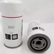 1PC Atlas 1626088200 Oil Filter for Mobile Air Compressor 1626088200 Quality