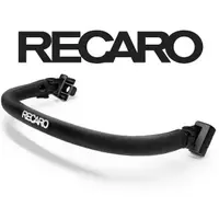 在飛比找蝦皮購物優惠-Recaro easylife 德國原廠專用推車 扶手 (歐