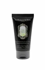Jasmine & Tropical Flowers Fragrance Shower Cream 200ml