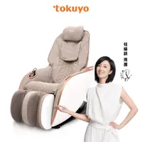 在飛比找iOPEN Mall優惠-tokuyo Mini 玩美椅 Pro 按摩沙發 按摩椅 T