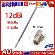 12dBi 868MHz Tuned For LoRa Helium Fiberglass Aerial Antenna 915MHz Female