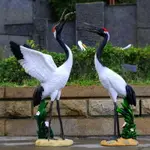 戶外雕塑玻璃鋼動物仿真仙鶴丹頂鶴花園假山水池園林別墅裝飾擺件