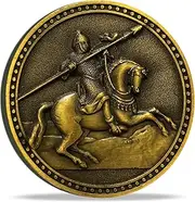 Be Strong and of Good Courage Christian Challenge Coin Full Armor Warrior Joshua 1:9 Bible Verses Pocket Hug Token