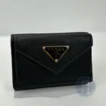 PRADA 1MH021 黑皮革素面三折短夾 普拉達 精品小皮件 精品短夾 錢包