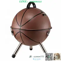 在飛比找露天拍賣優惠-12寸美式便攜籃球圓形家用炭燒烤爐戶外燒烤爐