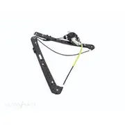 Sterling Door Window Regulator With Motor to suit Bmw 3 Series 09/1998 to 02/2005 - BM3S-WIR-46R