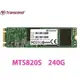 創見 MTS820S 820S 240G 240GB TLC M.2 2280 SATA3 SSD 固態硬碟