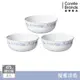 【美國康寧】CORELLE 優雅淡藍3件式473ml韓式湯碗組-C06