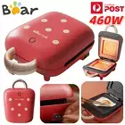 BEAR Electric Sandwich Maker Non-Stick Plates Toastie Jaffle Breakfast Machine