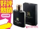 Trussardi UOMO 男性淡香水 30ml◐香水綁馬尾◐