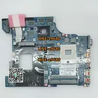 在飛比找露天拍賣優惠-【可開發票】ThinkPad 聯想 E430 /C E420