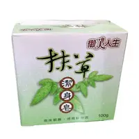 在飛比找蝦皮商城優惠-御美人生 植物清天然抹草潔身皂100G【佳瑪】艾草 平安淨身