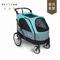 在飛比找momo購物網優惠-【PETSTRO 沛德奧】Petstro-705GX銀翼系列