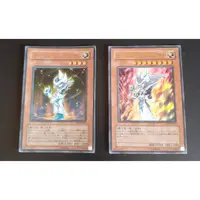 在飛比找蝦皮購物優惠-遊戲王 NTR-JP001 + NTR-JP002 沈默魔術