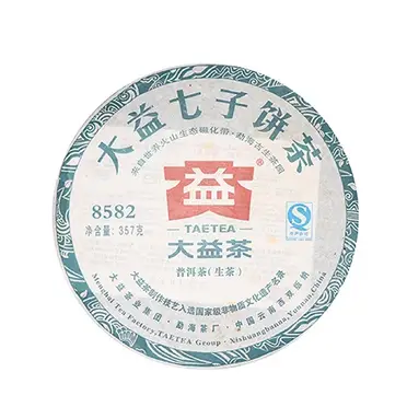 Cy3624 online