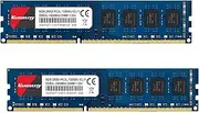 Kuesuny 16GB Kit (2X8GB) DDR3L / DDR3 1600MHz Udimm Ram PC3L / PC3-12800 PC3L / PC3-12800U 1.35V / 1.5V CL11 240 Pin 2RX8 Dual Rank Non-ECC Unbuffered Desktop Computer Memory Ram Module Upgrade