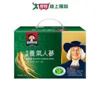 在飛比找蝦皮商城優惠-桂格 養氣人蔘(60ML/19瓶)【愛買】