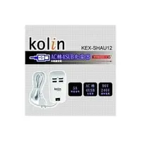 在飛比找PChome商店街優惠-Kolin USB 2.0 HUB集線器 AC轉 4USB 