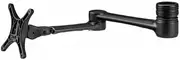 ATDEC Accessory Monitor Arm for AF-at Desk Mount