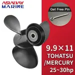 9.9X11 適用於 TOHATSU MERCURY NISSAN 25HP 28HP 30HP 舷外螺絲 9.9*11