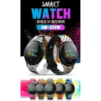 在飛比找蝦皮購物優惠-最受歡迎新款畢業禮物摩比亞科技最酷炫智能手錶Remax 55