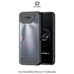 ~PHONEBAO~DUX DUCIS ASUS ROG PHONE 7/7 ULTIMATE AIMO 保護殼 手機殼