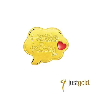 鎮金店Just Gold Kitty Bear 黃金單耳耳環