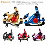 ZOOM XTECH HB100 MTB 液壓線拉盤式製動器套裝 160MM 折疊自行車拉線山地自行車踏板車配件