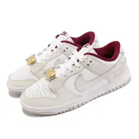 在飛比找ETMall東森購物網優惠-Nike 休閒鞋 Wmns Dunk Low SE 女鞋 米