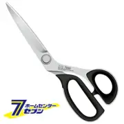 Professional furnishing scissors 230mm #7230 Kai Razor [carpentry t From Japan