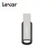 Lexar 雷克沙 M400 128GB USB 3.0 隨身碟