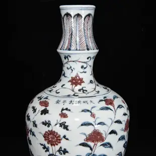 明洪武青花釉里紅花卉紋瓶，34.5×18，500