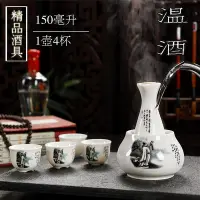 在飛比找Yahoo!奇摩拍賣優惠-陶瓷溫器黃白杯分器具套裝家用清杯燙壺小盅