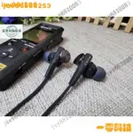 【下殺價】MDR-XB55AP XB75AP EX650AP EX450 EX255AP入耳式重低音通話耳機 H5KE