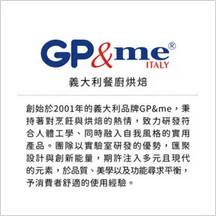 【GP&me】Show掛式濾茶器 3.5cm(濾茶器 香料球 茶具)