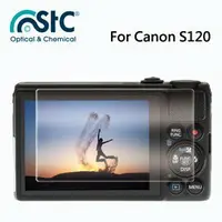 在飛比找樂天市場購物網優惠-【攝界】STC For CANON S120 9H鋼化玻璃保