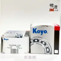 在飛比找蝦皮購物優惠-日本KOYO 前輪軸承 CAMRY 04-18 PREVIA